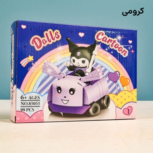 اسباب بازی لگو آیکون مدل کرومی ماشینی کد 85055A