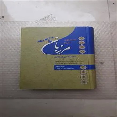 کتاب