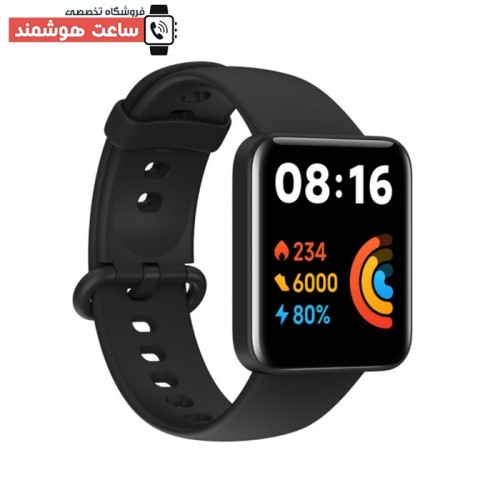 ساعت هوشمند شیائومی مدل Redmi Watch 2 Lite - Image 5