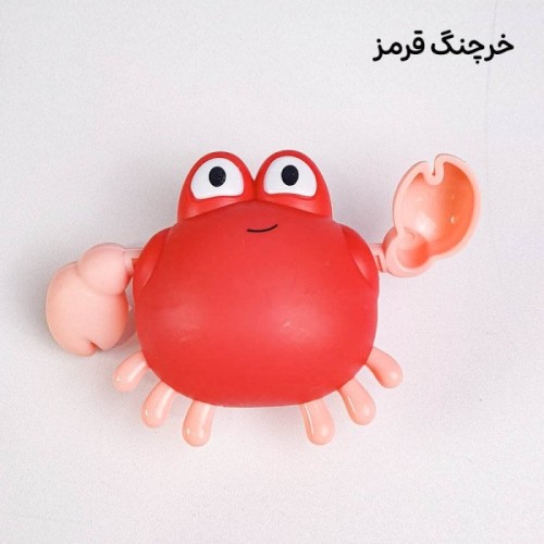اسباب بازی حمام کوکی کد 7037593