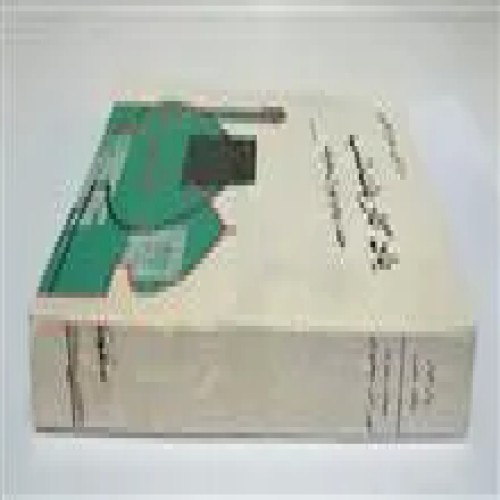 فروش یادگار یک شب (جلد دوم تهران مخوف) مشفق کاظمی