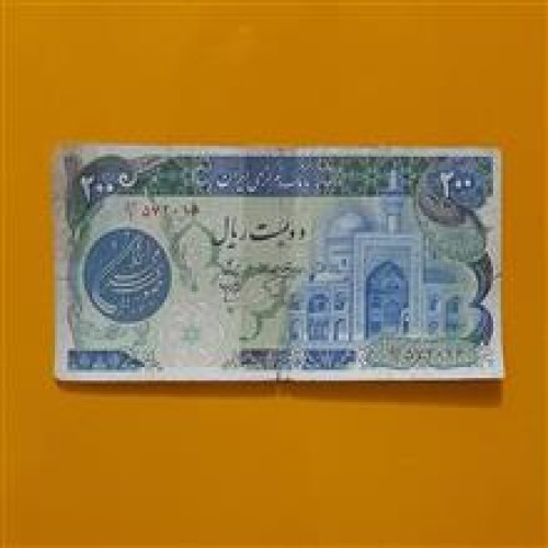 اسکناس