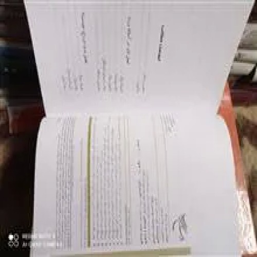 تحقیقی