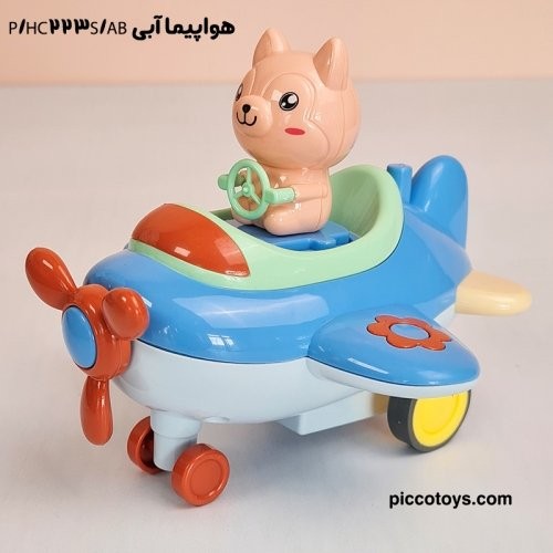 خرید هواپیما اسباب بازی