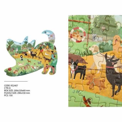 پازل کودک 150 تکه مدل سگ KID FANS DOGS PARK کد KS2406