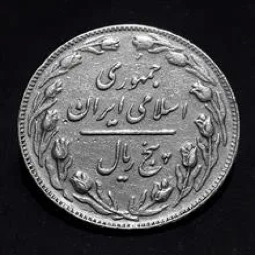 سکه