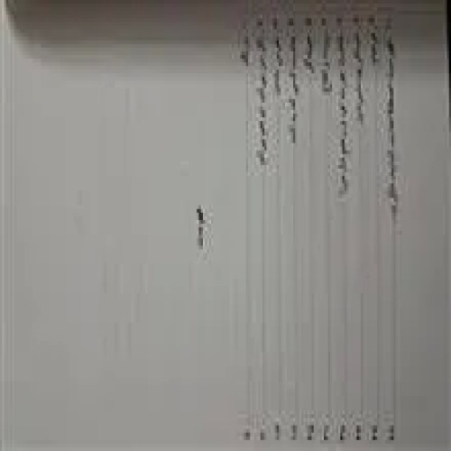 اگر