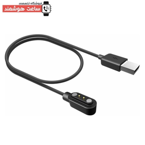 کابل شارژر ساعت هوشمند HW12 - Image 5