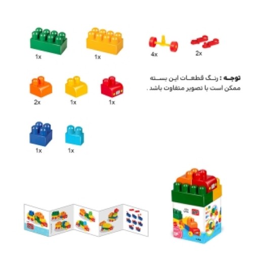 خرید لگو قطعه بزرگ
