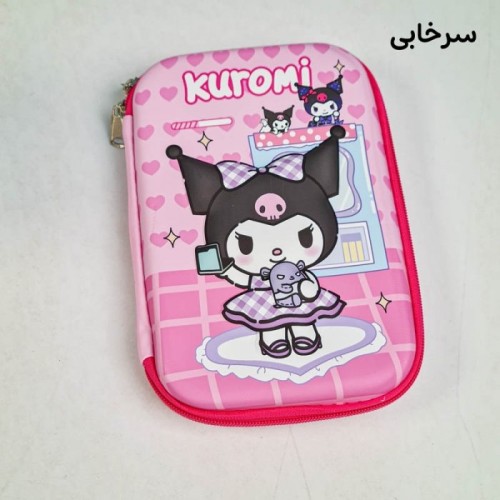 جامدادی کتابی طرح کرومی کد ST336