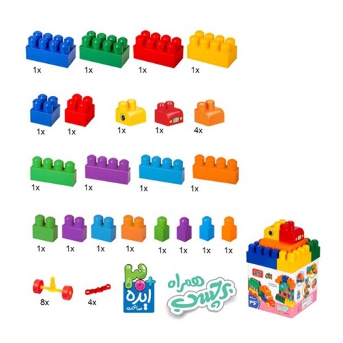 آجره لگو اسباب بازی بزرگ