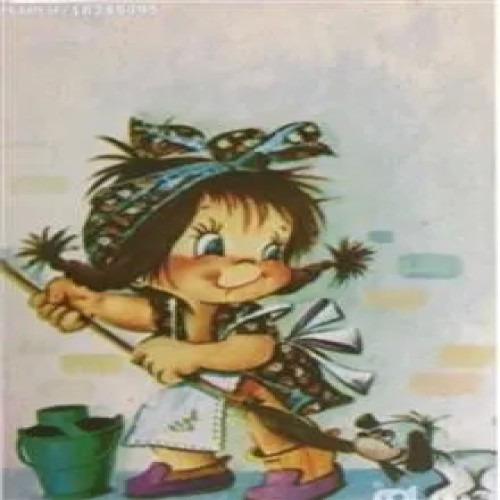 دوعدد