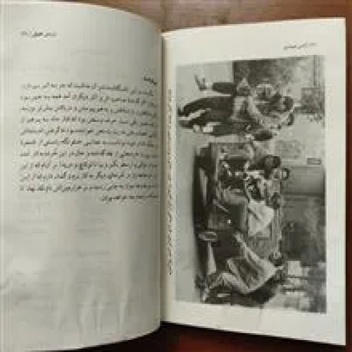 آژانس