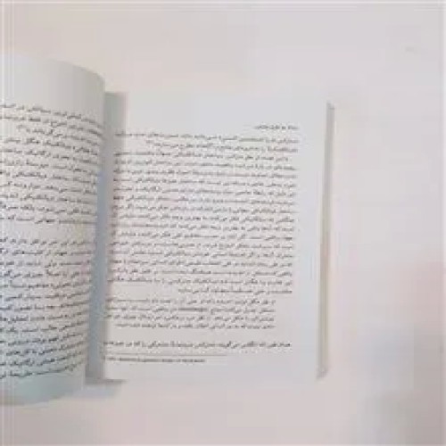 کارل
