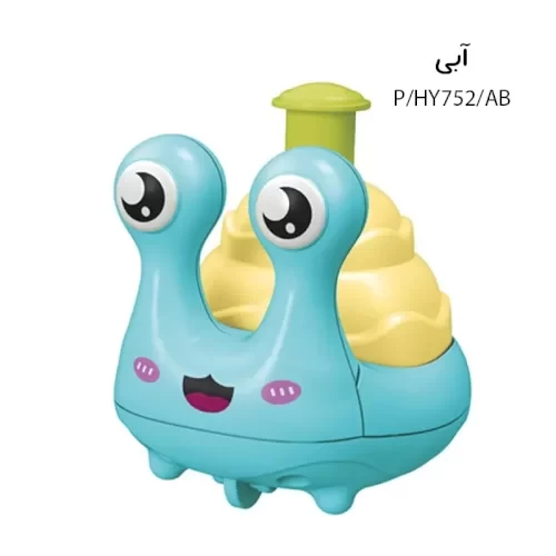 اسباب بازی حلزون فشاری کد HY752