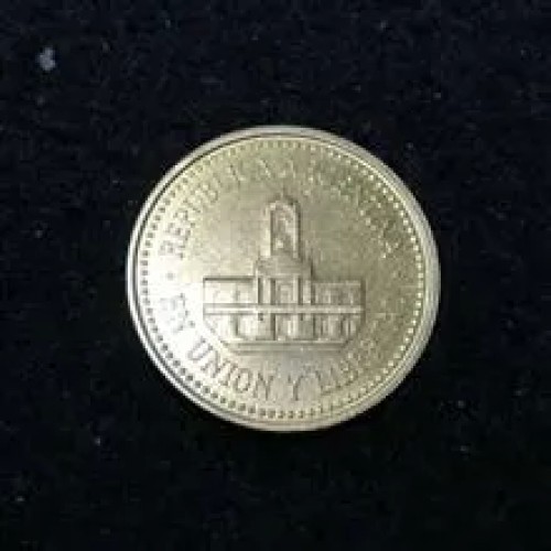 خرید 25 سنتاووس آرژانتین 2011 کد 5527 وردسا