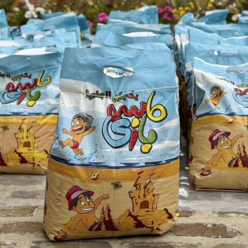 شن بهداشتی 15 کیلوگرمی مخصوص بازی کودکان 6028