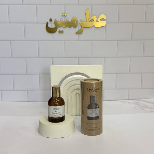 عطر ادوپرفیوم مردانه و زنانه زلنسکی آمبرنرولی حجم ۲۵ میل شرکت سوپر اسمارت کد ۰۷۳