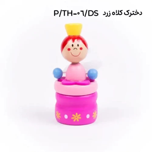 جا دندان شیری کودک پیکاردو کد TH-06