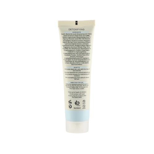 ماسک خاک رس آبی صورت و گردن ژنوبایوتیک مدل Blue Clay