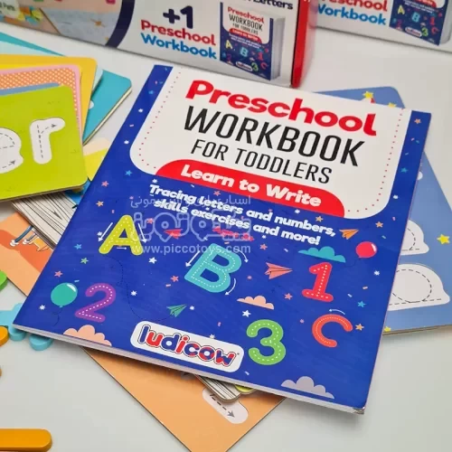 کتاب آموزش انگلیسی