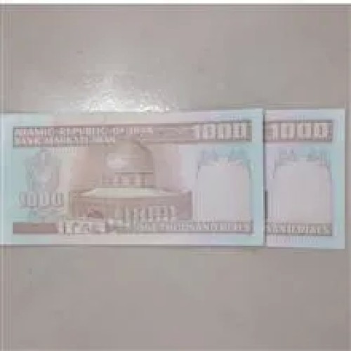 اسکناس