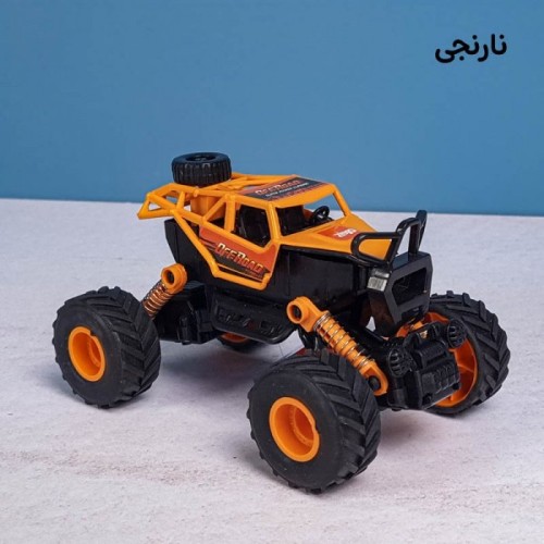 ماشین عقب کش آفرودی کد 90069