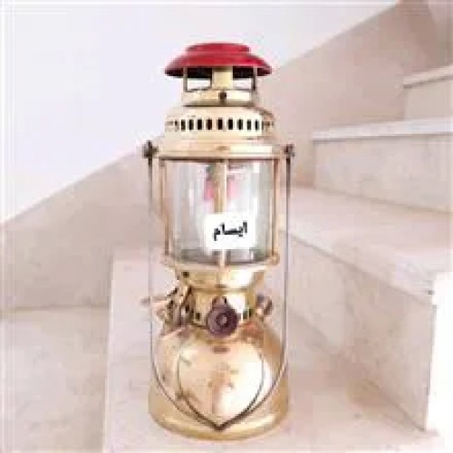 چراغ