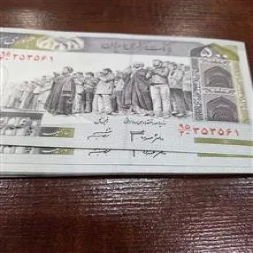 فروش 1 جفت ارور 50 ت بدون نقطه از بسته 3 قلو