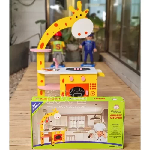 آشپزخانه اسباب بازی بزرگ