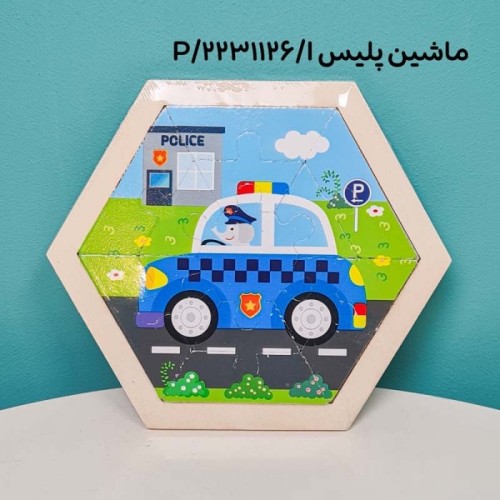 پازل چوبی کودک شش ضلعی کد 2231126