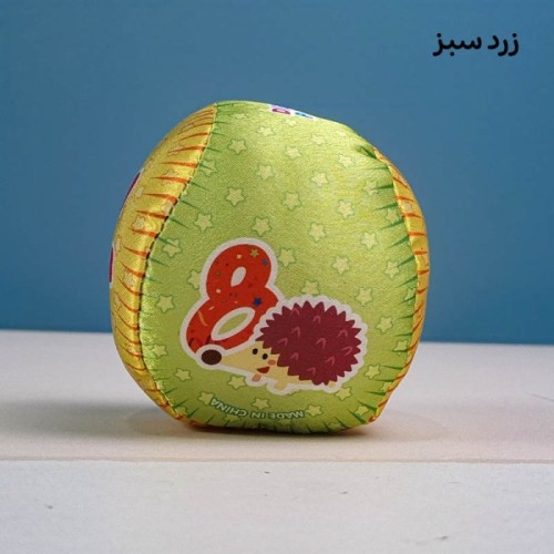 توپ پولیشی فانتزی کد C2B401