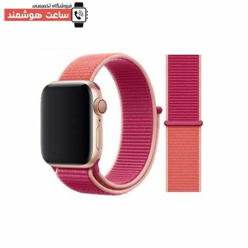 بند اسپرت لوپ اپل واچ - Apple Watch Sport Loop Strap - Image 12