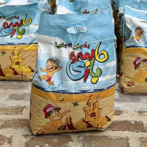 شن بهداشتی 15 کیلوگرمی مخصوص بازی کودکان 6028