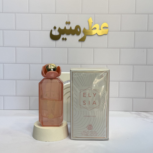 عطر ادوپرفیوم زنانه الی سیا لیچی فیز شرکت فراگرنس حجم ۱۰۰ میل