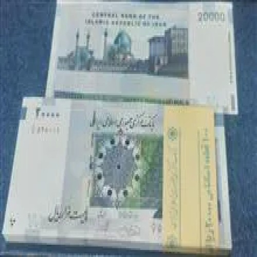 خرید صفدر حسینی شیبانی 2 هزاری نقش جهان بسته وردسا