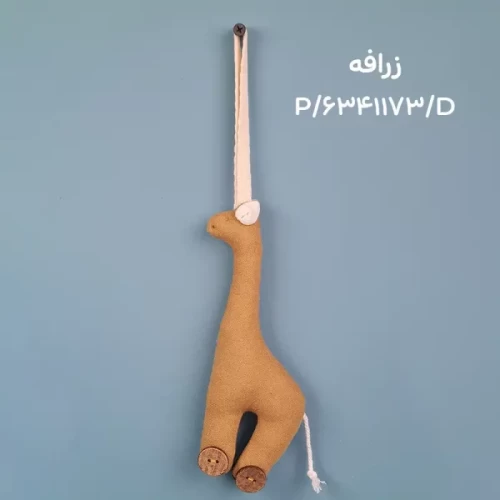 آویز تخت و کریر پارچه ای طرح حیوانات کد 6341173