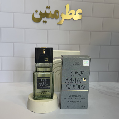 عطر ادوتویلت مردانه وان من شو شرکت ژاک بوگارت حجم ۱۰۰ میل