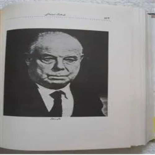 سینماگران