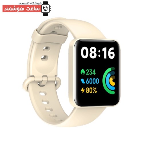 ساعت هوشمند شیائومی مدل Redmi Watch 2 Lite - Image 7