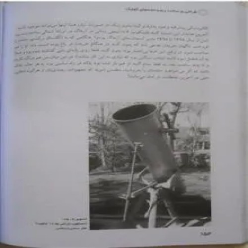 طراحی
