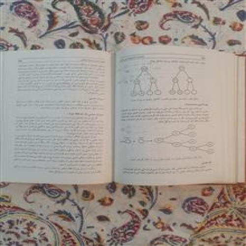 کتاب