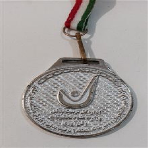 مدال