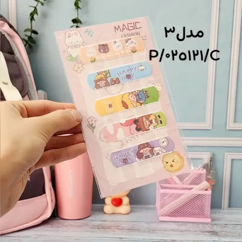 چسب زخم فانتزی طرحدار کد 025121