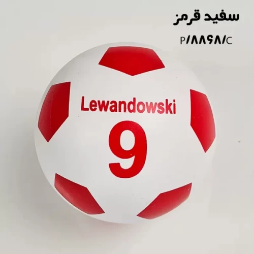 اسباب بازی توپ فوتبال کد 8868