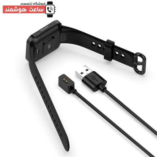 می واچ 2 لایت