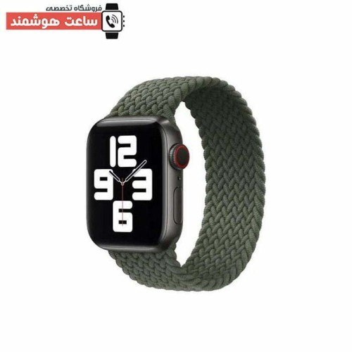 بند بافت اپل واچ مدل سولو لوپ - Apple Watch Braided Solo Loop Strap - Image 14