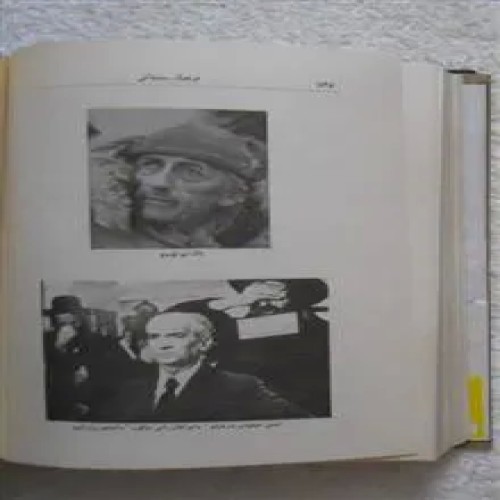 سینماگران