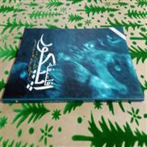 فلسفه