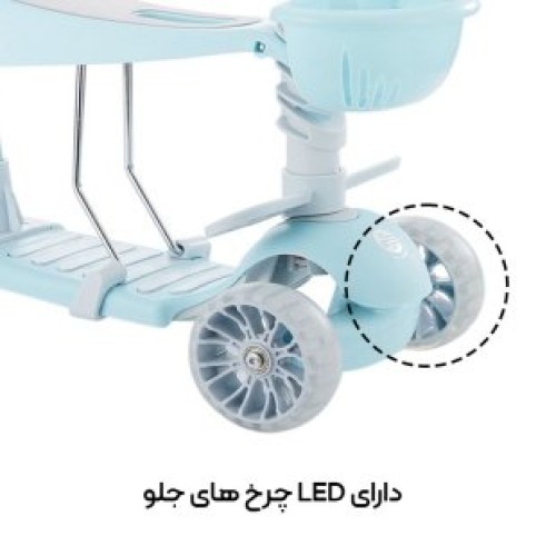 اسکوتر کودک کیکابو
